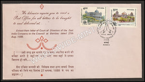 1988 India-89-2v Set FDC