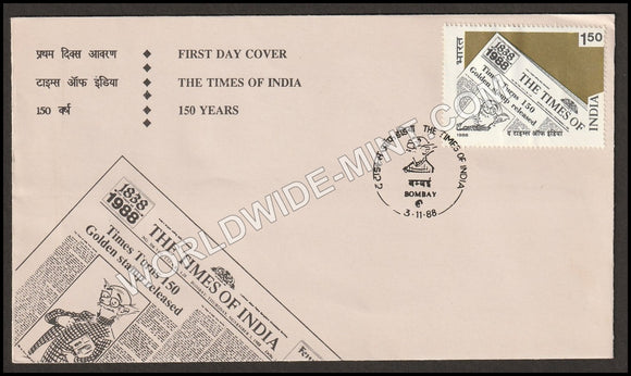 1988 The Times of India FDC