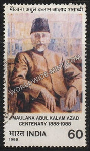 1988 Maulana Abul Kalam Azad Used Stamp