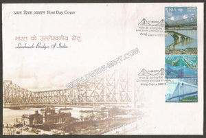 2007 Landmark Bridges Vertical setenant FDC