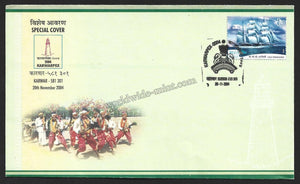 2004 Karvapex Harvest Dance of Halakki Vokkaligas Karnataka Special Cover #KA116