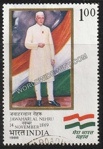 1988 Jawaharlal Nehru Centenary-1 Rupee Used Stamp