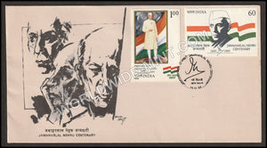 1988 Jawaharlal Nehru Centenary-2v Set FDC