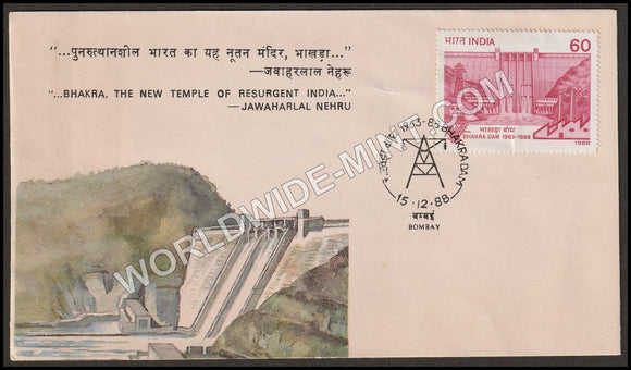 1988 Bhakra Dam FDC