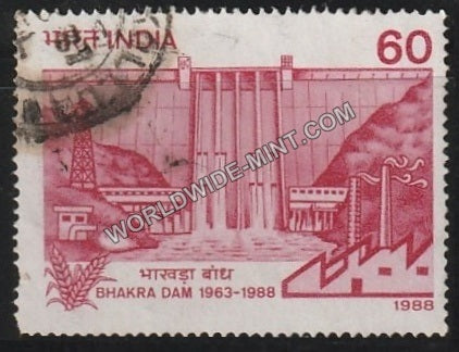 1988 Bhakra Dam Used Stamp