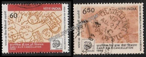 1988 India-89 World Philatelic Exhibition-Set of 2 Used Stamp