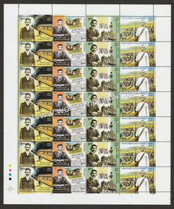 2007 INDIA Satyagraha Centenary Setenant Full Sheet MNH