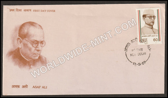 1989 Asaf Ali FDC