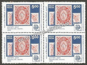 1989 India 89-Travancore Anchal Block of 4 MNH