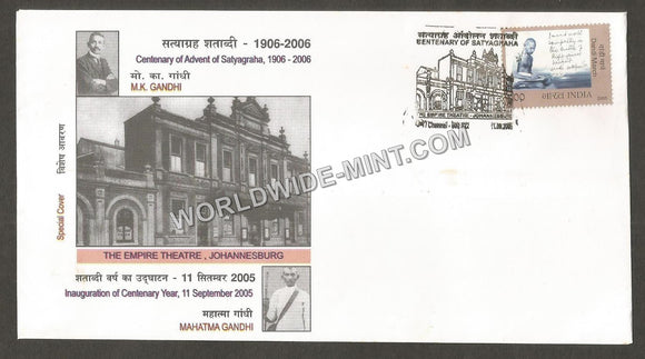 2005 Centenary of Satyagraha Special Cover #TNA118