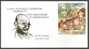 World Philatelic Exhibition INDEPEX 1997 - 50th Anniversary of Independence  Special Cover #DL119