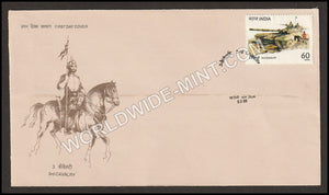 1989 3rd Cavalry Tank Regiment FDC