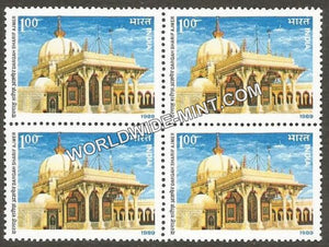 1989 Dargah Sharif, Ajmer Block of 4 MNH