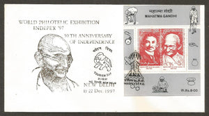 World Philatelic Exhibition INDEPEX 1997 - 50th Anniversary of Independence - Gandhi MS # DL119a