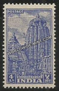 INDIA Lingaraj Temple (Bhuvanesvara) - Brighr blue 1st Series (4a) Definitive MNH