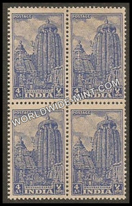 INDIA Lingaraj Temple (Bhuvanesvara) - Bright Blue 1st Series (4a) Definitive Block of 4 MNH