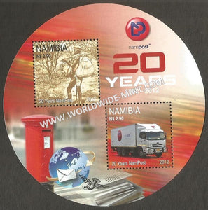 2012 Nampost Miniature Sheet - Round Shaped