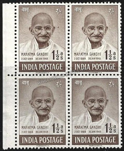 1948 Mahatma Gandhi- 1 1/2 Anna  Block of 4 Gum Washed