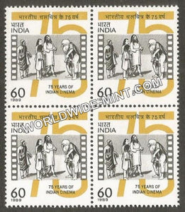 1989 75 years of Indian Cinema Block of 4 MNH