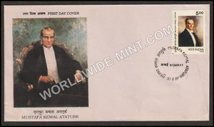 1989 Mustafa Kemal Ataturk FDC