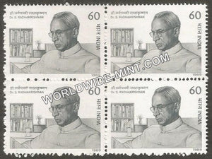 1989 Dr. S. Radhakrishnan Block of 4 MNH