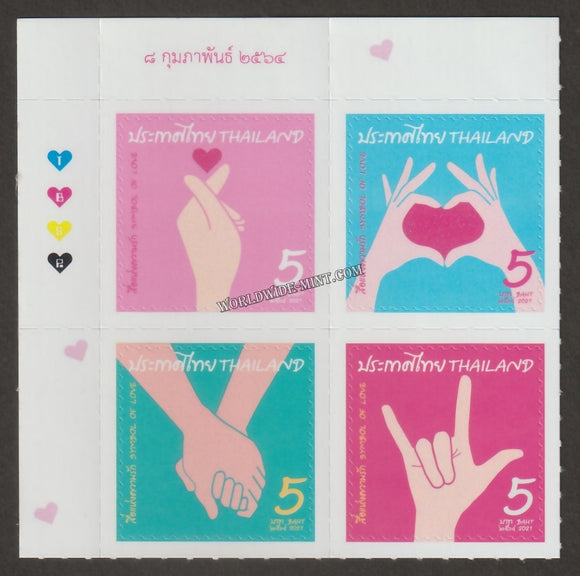 2021 Thailand Symbol of Love -Hand Gestures Miniature Sheet Self Adhesive #TH-1208