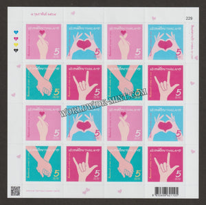 2021 Thailand Symbol of Love -Hand Gestures Block Miniature Sheet Self Adhesive #TH-1208a