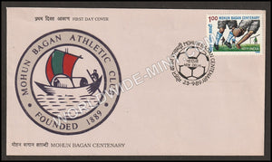 1989 Mohun Bagan Centenary FDC