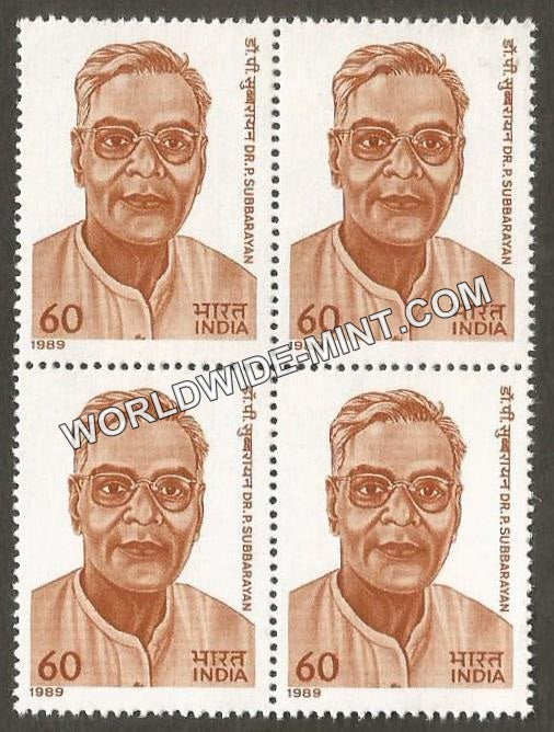 1989 Dr. P. Subbarayan Block of 4 MNH