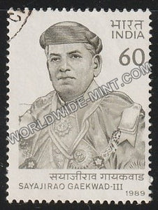 1989 Sayaji Rao Gaekwad-III Used Stamp