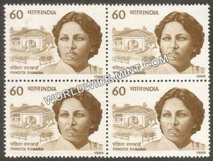 1989 Pandita Ramabai Block of 4 MNH