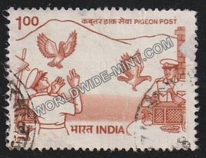 1989 Pigeon Post, Orissa Police Used Stamp