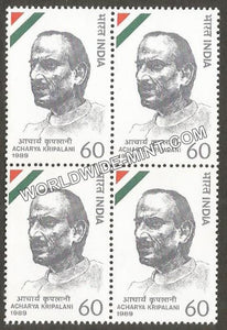 1989 Acharya Kripalani Block of 4 MNH