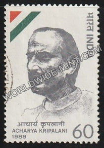 1989 Acharya Kripalani Used Stamp