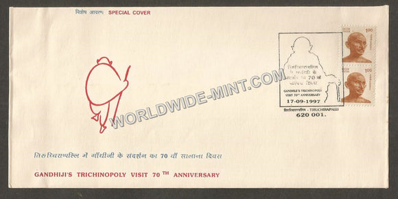 1997 Gandhiji's Trichinopoly Visit 70th Anniversary Special Cover #TNA121