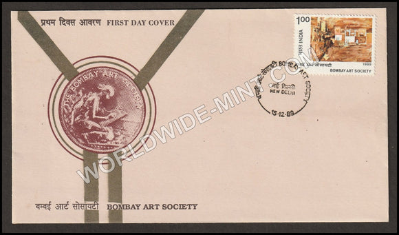 1989 Bombay Art Society FDC