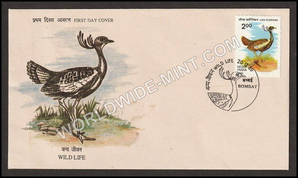 1989 Likh Florican FDC