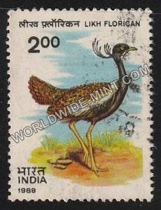 1989 Likh Florican Used Stamp