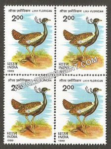 1989 Likh Florican Block of 4 MNH