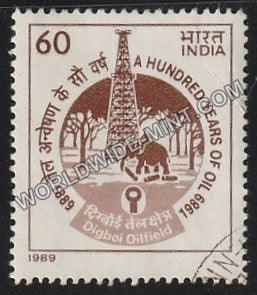 1989 A Hundred Years of Oil Used Stamp