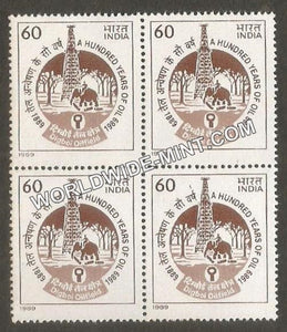 1989 A Hundred Years of Oil Block of 4 MNH