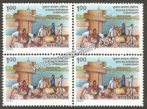 1990 Sukhna Shramdan, Chandigarh Block of 4 MNH