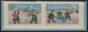 France 2001 Happy New Year Adhesive Stamp #FR122