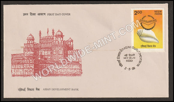 1990 Asian Development Bank FDC