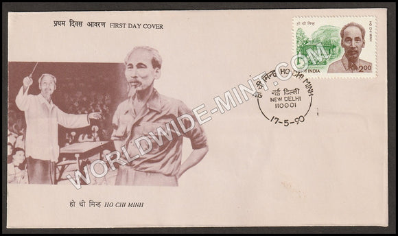 1990 Ho Chi Minh FDC