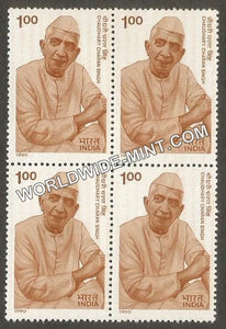 1990 Chaudhary Charan Singh Block of 4 MNH