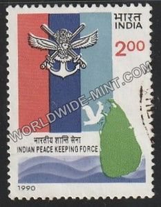 1990 Indian Peace Keeping Force Used Stamp