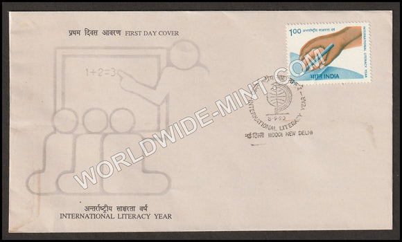 1990 International Literacy Year FDC