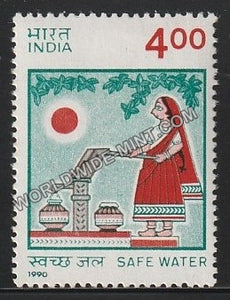 1990 Safe Drinking Water MNH