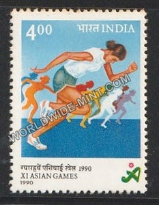 1990 XI Asian Games-Racing MNH